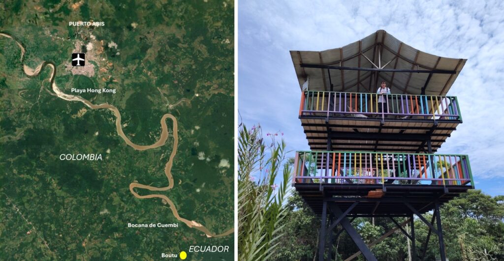 Boutu lies southeast of Puerto Asís, see map, left. The viewing tower at the high point of the reserve.