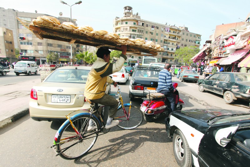 Bicycle Film Festival