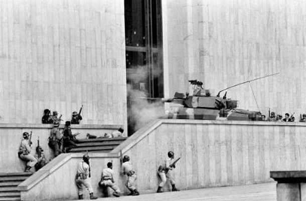 1985 siege of the Palace of Justice