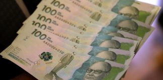billete de 100 mil, new 100 mil note colombia