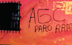 AGC Colombia,Colombian paramilitaries