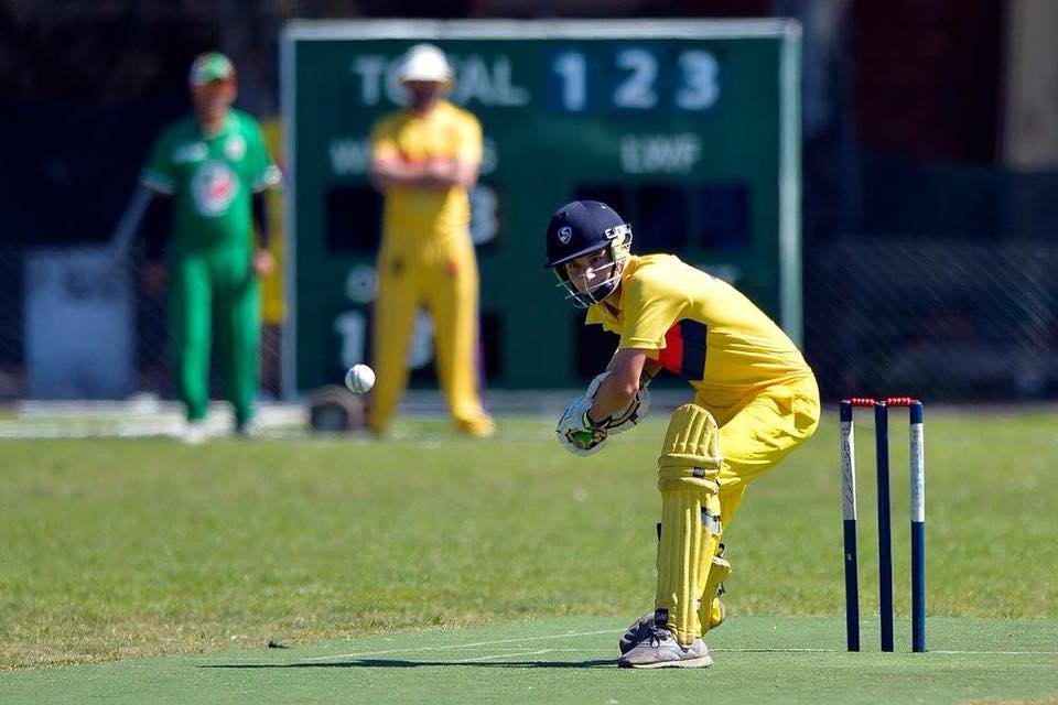 South American Cricket Championships