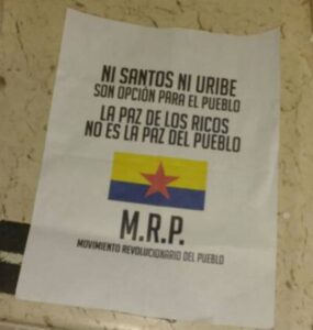 MRP pamplet from 2017.