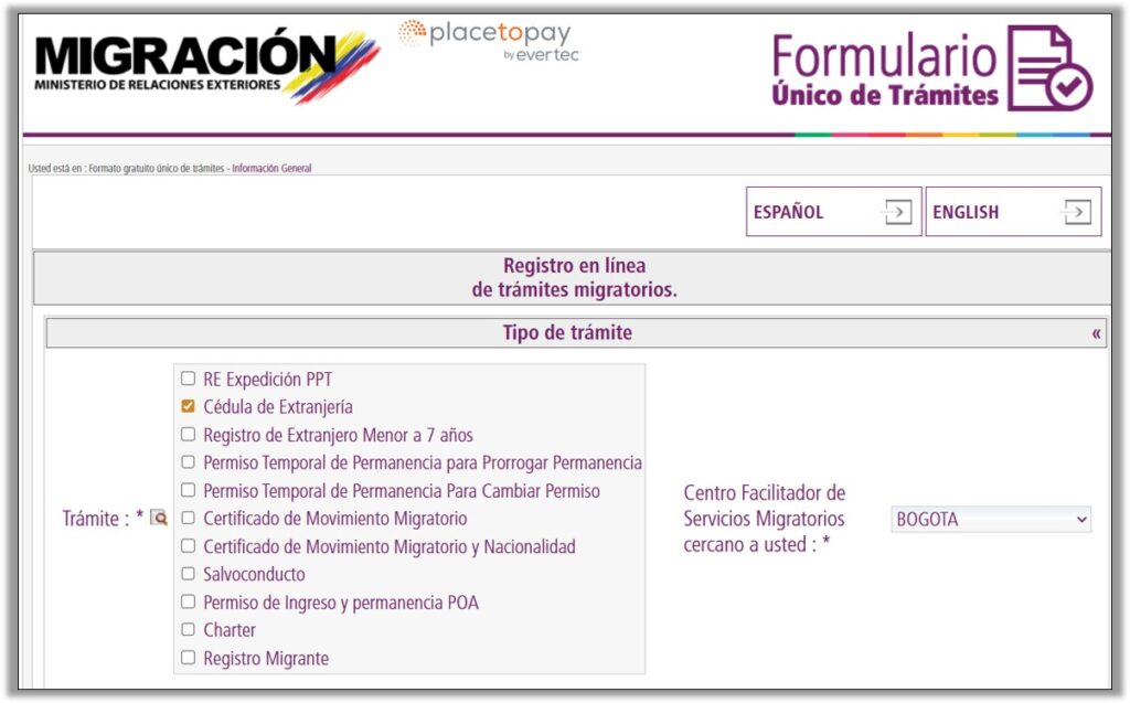 Back to the FUT page, but this time for the Cedula.